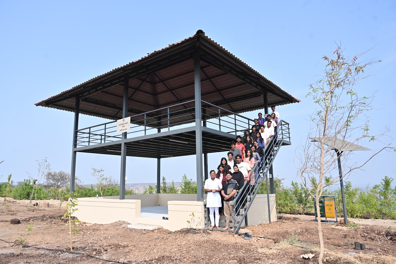 Observation Point