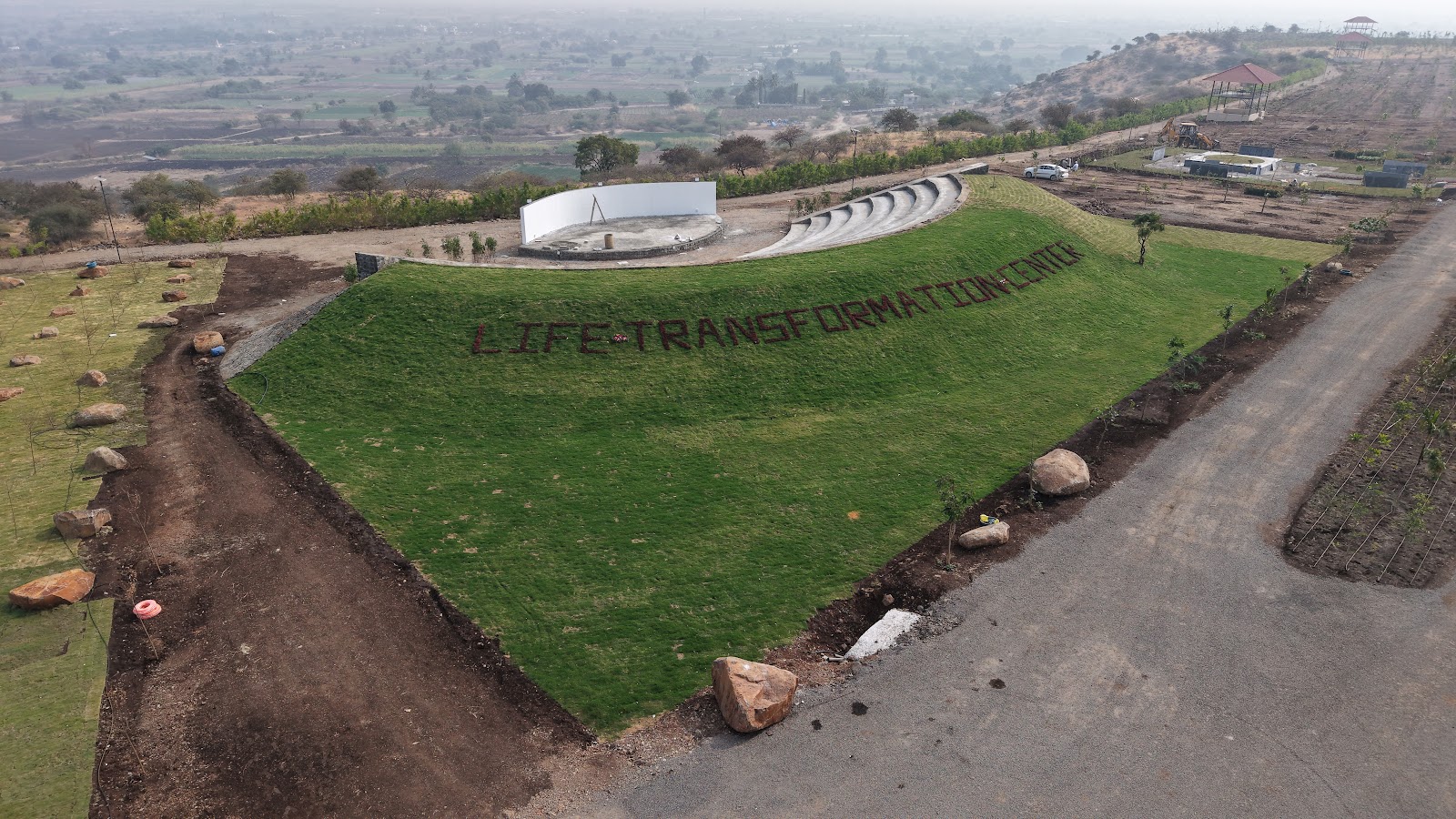 Open Air Theatre
