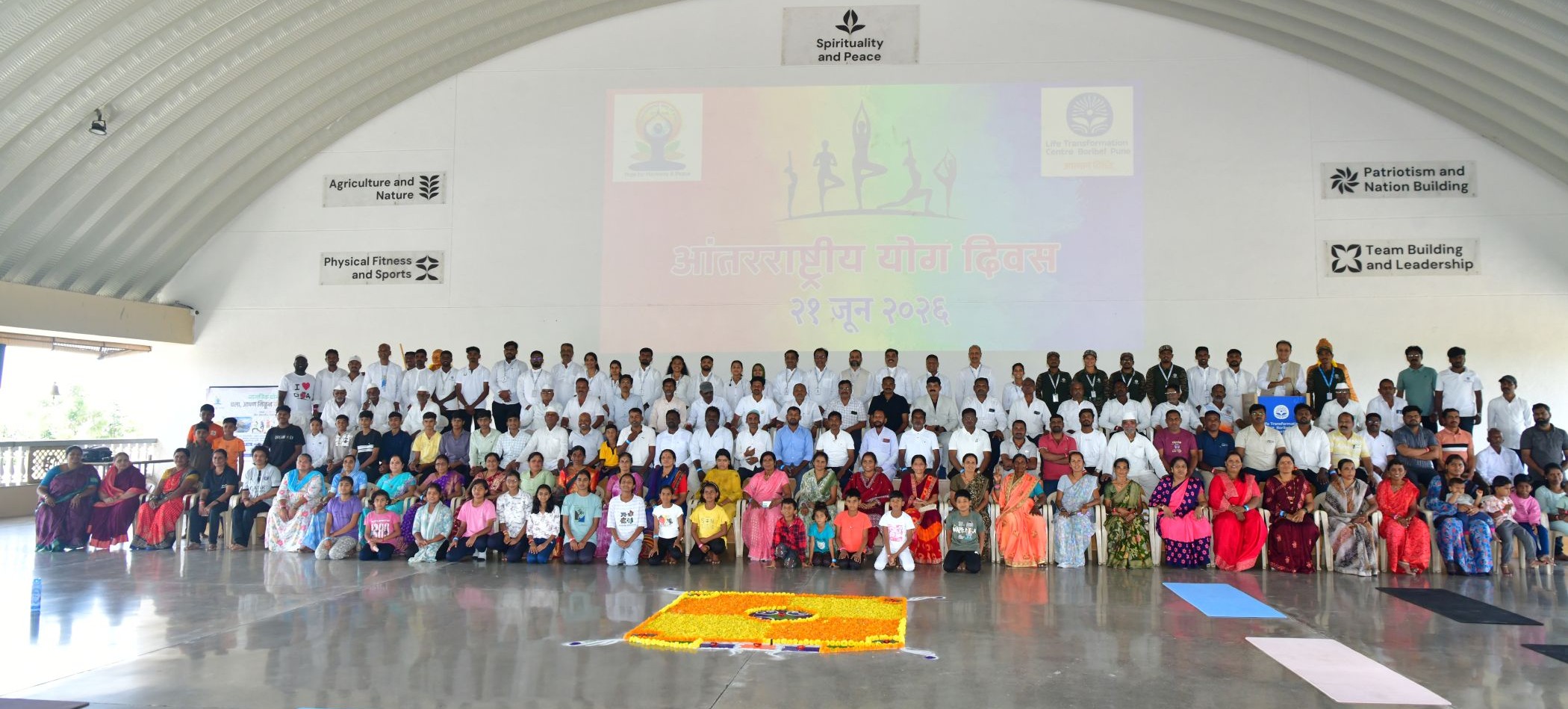 International Yoga Day 2026 Celebrated with 156 Farmers at Life Transformation Centre